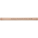 Flat Sketching Pencils 12/Pkg-2b