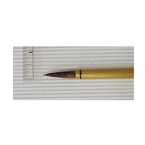 Darice Yasutomo Sumi Calligraphy Bamboo Brush, 1/4 X 1/8 inch Brush Tip (CC1), Natural