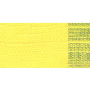 Golden Heavy Body Acrylic - Titanate Yellow 32oz jar