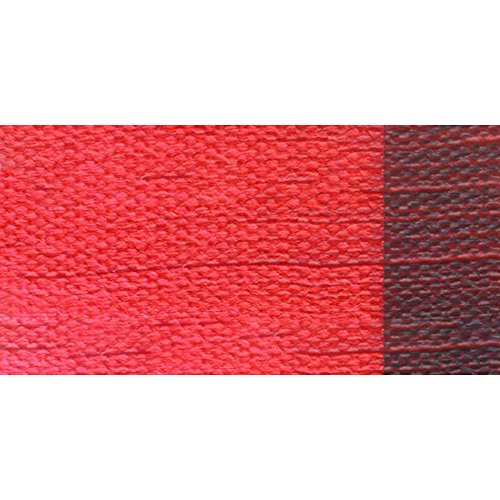 Golden Heavy Body Acrylic - Quinacridone Red Light 32oz jar