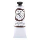 Gamblin 1980 Oil Burnt Umber 37Ml